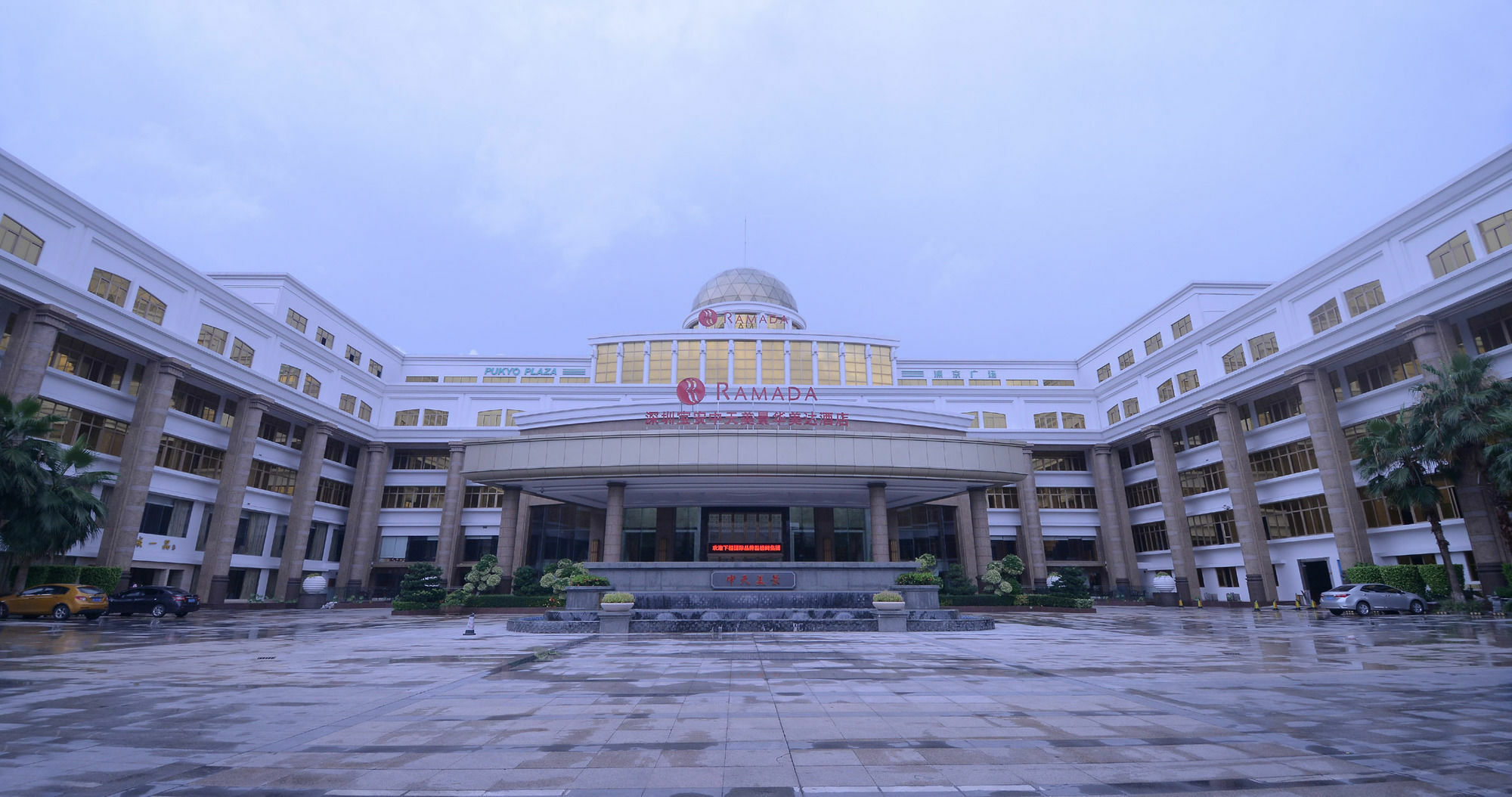Ramada Shenzhen Baoan Ξενοδοχείο Εξωτερικό φωτογραφία